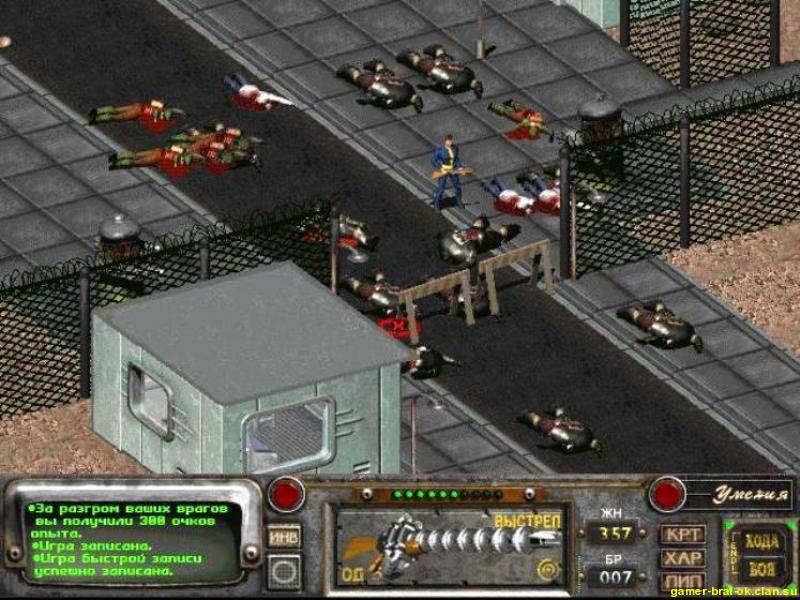 Как сделать игру на русском fallout 3